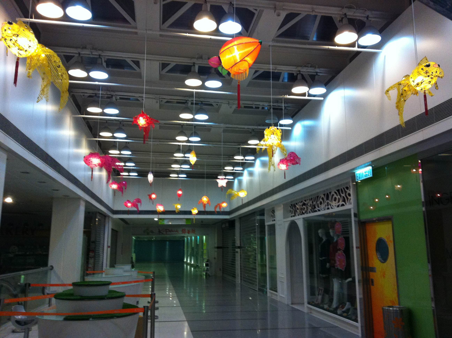 Mid-Autumn Festival Lantern Decoration