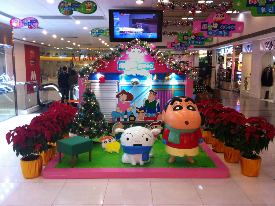 K-point Christmas Decoration 2012