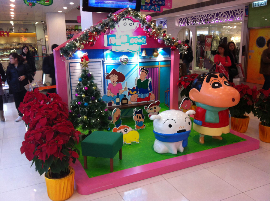 K-point Christmas Decoration 2012