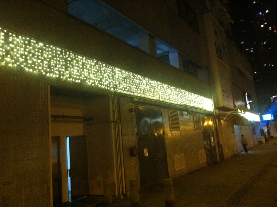 External wall decoration