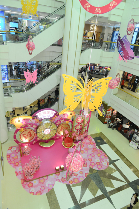 Chelsea Heights CNY Decoration 2013